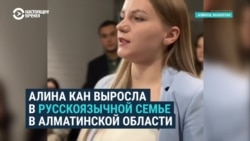 "Два года назад такого спроса на казахский язык не было!" Этническая немка учит казахскому релокантов из России