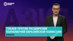 Азия: президент Казахстана прилетел в Бишкек 