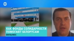 В Беларуси блокируют счета людям, пострадавшим от насилия силовиков