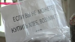 В Свердловской области магазин раздает бесплатно еду пенсионерам