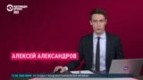 Прямой эфир: война России с Украиной 