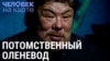 "Не вижу смысла своей жизни без оленеводства". Рассказ ненца из Большеземельской тундры