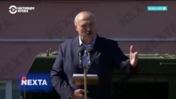 Америка: Лукашенко прокричали "Уходи!"