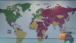 Красная зона для России