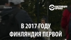 Финляндия отмечает 100 лет независимости: пять вещей, которые вы не знали об этой стране