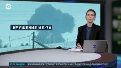 Вечер: версии крушения Ил-76 и "хапун" в Беларуси