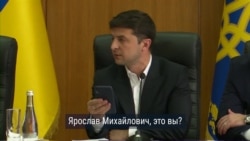 "Ща позвоню Баканову по поводу этого чёрта". Имидж "народного президента" Владимира Зеленского