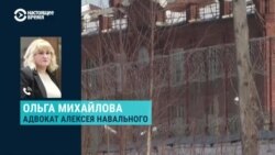 "Алексей давно испытывает боли в спине, вчера это все сильно обострилось"