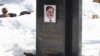 grab: Magnitsky grave