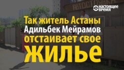 Этот человек угрожал взорвать себя газовым баллоном. И вот почему